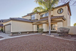 3365 Longhorn Dr, Gilbert, AZ 85297-7781