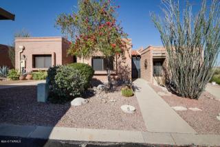 1664 Dalehaven Cir, Tucson AZ  85704-0962 exterior