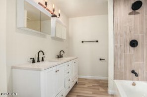 14424 37th Pl, Phoenix AZ  85032-5215 exterior