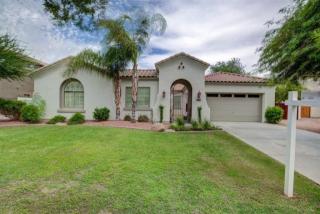 6047 Mack Ave, Gilbert, AZ 85298-8710