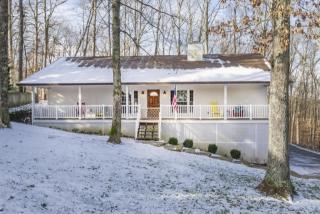112 Tuhdegwa Way, Loudon, TN 37774-2617