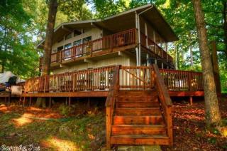 480 Davidson Cir, Parma AR  72044-9733 exterior