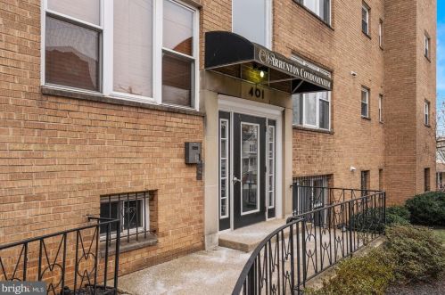 401 Evarts St, Washington DC  20017-1245 exterior