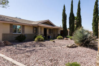 4115 Lane Ave, Phoenix AZ  85051-5758 exterior