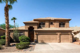 15836 13th Pl, Phoenix AZ  85048-8666 exterior