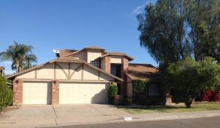 5112 Decatur St, Mesa, AZ 85205-6445