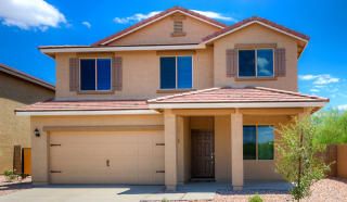8223 Razorbill Dr, Tucson, AZ 85757-7908