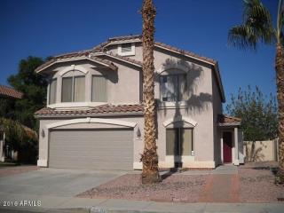 7586 Krall St, Glendale, AZ 85303-2955