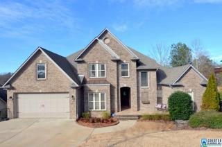 1735 Oak Park Ln, Helena, AL 35080-7756