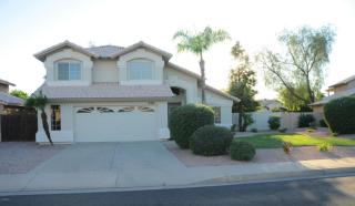 908 Swallow Ln, Gilbert, AZ 85234-7566