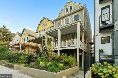 834 Varnum St, Washington, DC 20011-7232