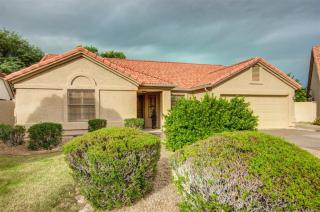 544 Sandstone St, Gilbert, AZ 85234-4712