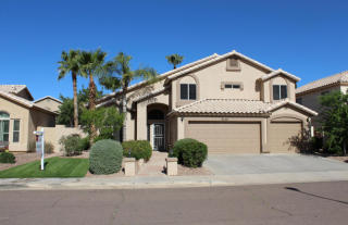 3140 Verbena Dr, Phoenix, AZ 85048-8757