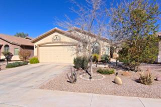 45722 Rainbow Dr, Maricopa, AZ 85139-6686