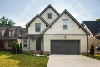 5427 Little Gem Ln, College Dale, TN 37363-1423