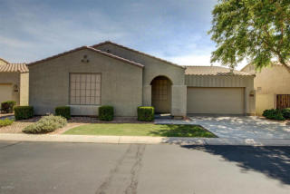 7045 Kessler Ave, Mesa, AZ 85209-4082