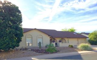 10400 77th St, Scottsdale AZ  85258-1106 exterior
