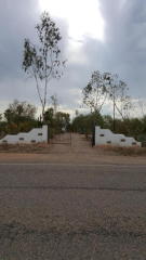 5519 411th Ave, Tonopah, AZ 85354-6722