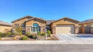 6713 Lyon Dr, Gilbert, AZ 85298-4277