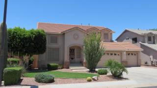 470 Peppertree Dr, Gilbert, AZ 85296-2646