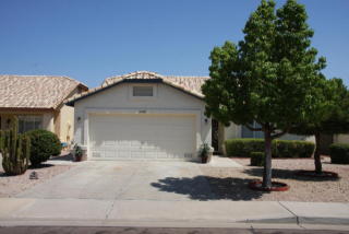 10328 Ross Ave, Peoria, AZ 85382-2514