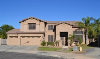2423 Bristol, Mesa, AZ 85209-2584