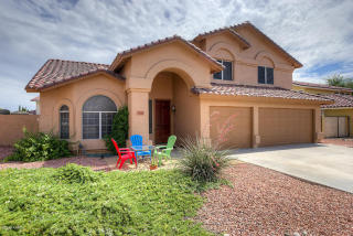 7221 Larkspur Dr, Peoria, AZ 85381-9526
