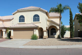 1640 Flint St, Chandler, AZ 85225-5233