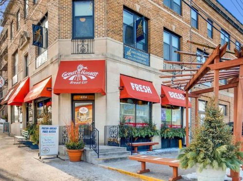 4012 Ewing Ave, Minneapolis MN 55410-1020 exterior