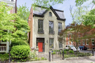2400 Floyd Ave, Richmond, VA 23220-4410