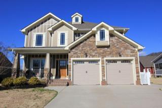 8522 Deer Run Cir, College Dale, TN 37363-1426