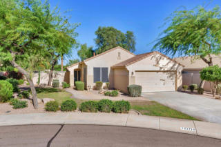 21719 80th Ln, Peoria, AZ 85382-4411