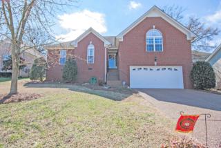 112 Breakwater, Hendersonville, TN 37075-5682