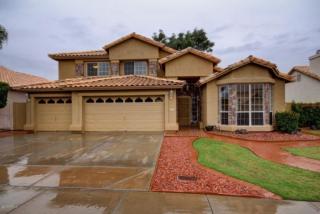 4434 Fallen Leaf Ln, Glendale, AZ 85310-5125