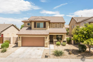 21033 Jocelyn Ln, Maricopa, AZ 85138-5538