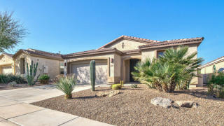 5388 Lantana Ln, Gilbert, AZ 85298-4635