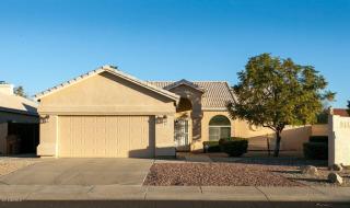 8112 Laurel Ln, Peoria, AZ 85345-5762