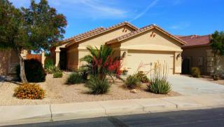 18423 Cook Dr, Maricopa AZ  85138-4657 exterior