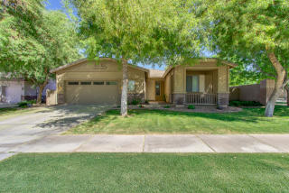 4076 Linda Ln, Gilbert, AZ 85234-0701