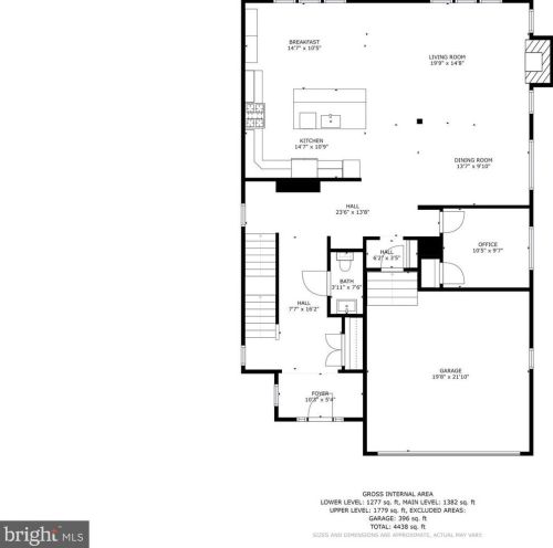 7413 Bethune St, Falls Church VA  22043-1316 exterior