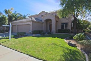 2241 Carla Vista Pl, Chandler, AZ 85225-4042