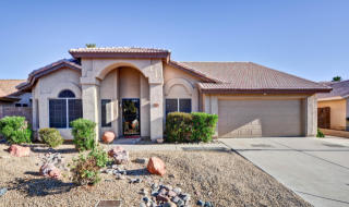 3829 Misty Willow Ln, Glendale, AZ 85310-4149