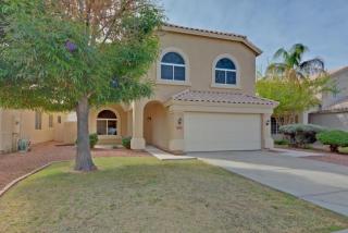 7347 Emile Zola Ave, Peoria AZ  85381-6050 exterior