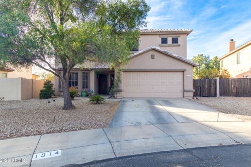 1514 Bowman Dr, Casa Grande, AZ 85122-5150