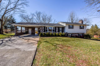 215 Summitt Dr, Maryville, TN 37804-5247