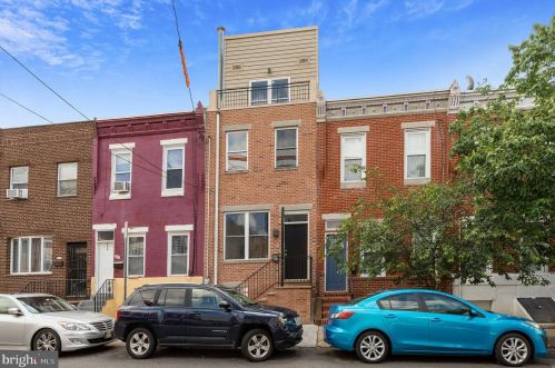 2033 4th St, Philadelphia, PA 19122-1508