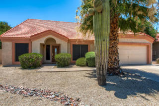 640 Sandstone St, Gilbert, AZ 85234-4878