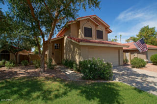 2418 Park Ave, Chandler, AZ 85224-4040