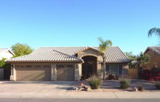1742 Gary Dr, Chandler, AZ 85225-1684