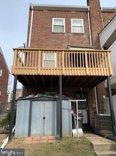 3125 Lyndale Pl, Washington, DC 20019-2164